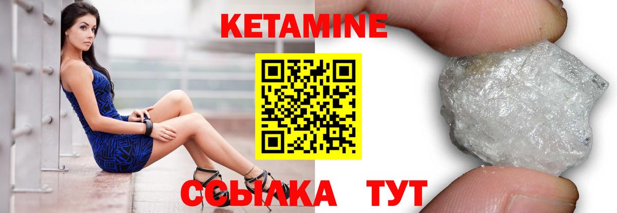 Бошки Шишки  Гусев  Экстази  ГАШИШ  АМФЕТАМИН кристаллы  Меф МЯУ МЯУ кристаллы  Alpha-PVP СК кристаллы  Вход с VPN 