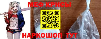 гидра Малоярославец