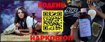 гидра Малоярославец