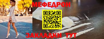 марки nbome Малгобек