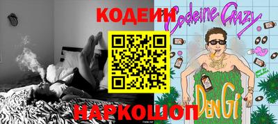 мдпв Мариинск