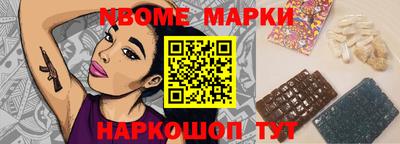мдпв Мариинск