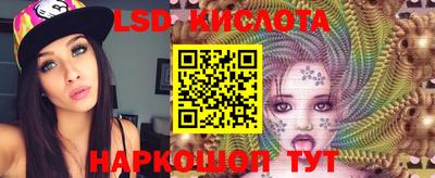 мдпв Мариинск