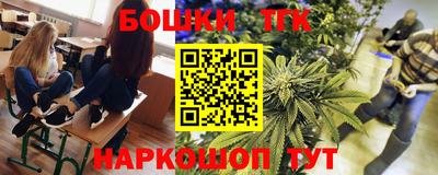 мдпв Мариинск