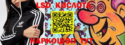 мдпв Мариинск