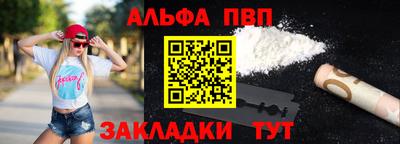 мдпв Мариинск
