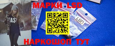 гидра Малоярославец