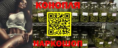гидра Малоярославец