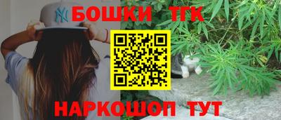 мдпв Мариинск