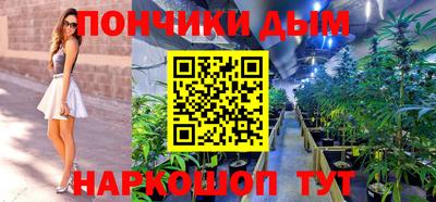 мдпв Мариинск