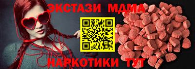 мдпв Мариинск