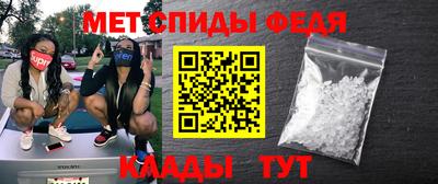 мдпв Мариинск