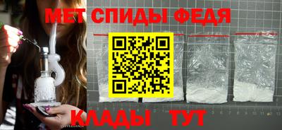 марки nbome Малгобек