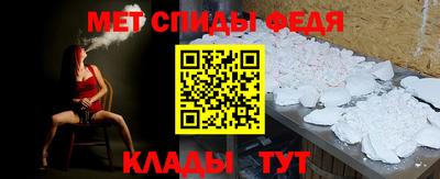 гидра Малоярославец