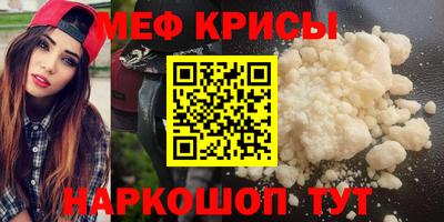 мдпв Мариинск