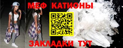 мдпв Мариинск