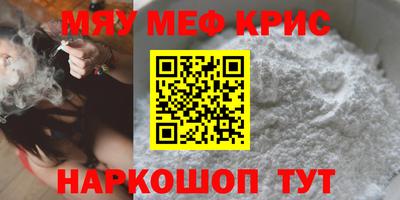 марки nbome Малгобек