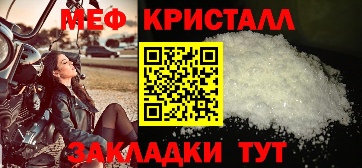 Экстази Гусев